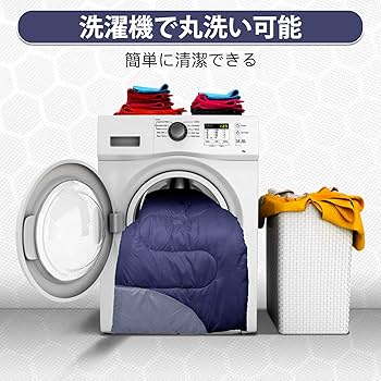 寝袋 シュラフ 2個セット キャンプ 防水加工 丸洗い可能 車中泊 アウトドア Amazon.co.jp: 寝袋 シュラフ 防水シュラフ キャンプ用 2個連結